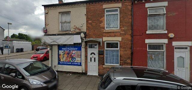 188 Cherrywood Road ਦੀ ਫੋਟੋ, ਵਿਨੀਪਿਗ, ਮੈਨੀਟੋਬਾ