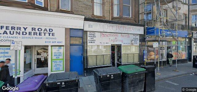 111 Ferry Road ਦੀ ਫੋਟੋ, ਵਿਨੀਪਿਗ, ਮੈਨੀਟੋਬਾ