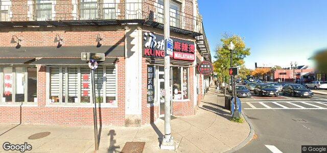 100 Harvard Avenue ਦੀ ਫੋਟੋ, ਵਿਨੀਪਿਗ, ਮੈਨੀਟੋਬਾ