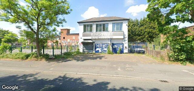 138 Kingsway ਦੀ ਫੋਟੋ, ਵਿਨੀਪਿਗ, ਮੈਨੀਟੋਬਾ