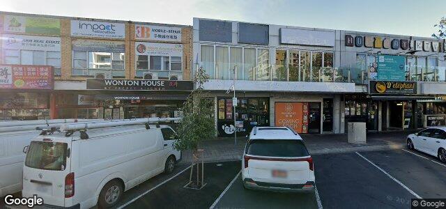 72 Kingsway ਦੀ ਫੋਟੋ, ਵਿਨੀਪਿਗ, ਮੈਨੀਟੋਬਾ