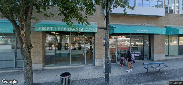 73 Kingsway ਦੀ ਫੋਟੋ, ਵਿਨੀਪਿਗ, ਮੈਨੀਟੋਬਾ