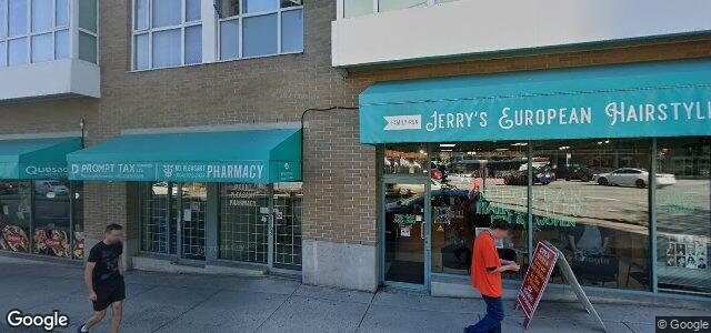 91 Kingsway ਦੀ ਫੋਟੋ, ਵਿਨੀਪਿਗ, ਮੈਨੀਟੋਬਾ