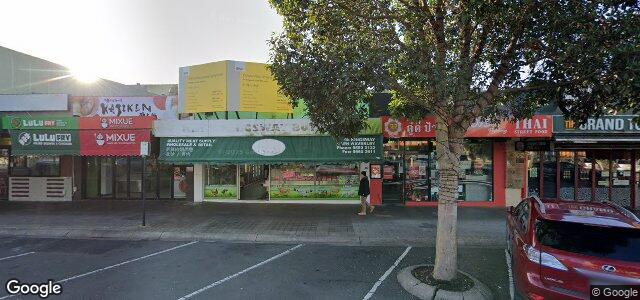 98 Kingsway ਦੀ ਫੋਟੋ, ਵਿਨੀਪਿਗ, ਮੈਨੀਟੋਬਾ