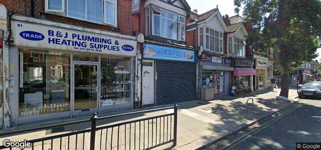 79 Greenford Avenue ਦੀ ਫੋਟੋ, ਵਿਨੀਪਿਗ, ਮੈਨੀਟੋਬਾ