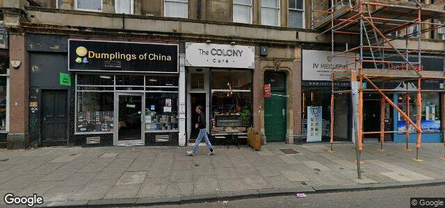 564 Home Street ਦੀ ਫੋਟੋ, ਵਿਨੀਪਿਗ, ਮੈਨੀਟੋਬਾ