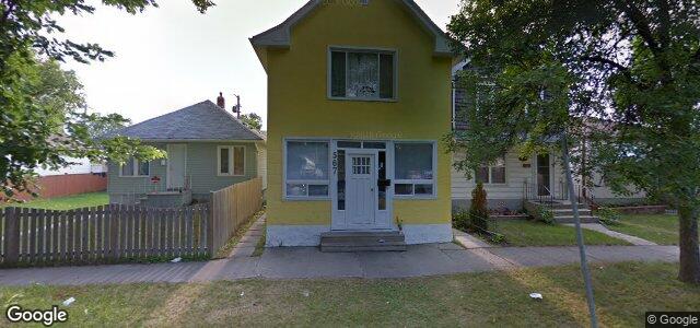567 Lipton Street ਦੀ ਫੋਟੋ, ਵਿਨੀਪਿਗ, ਮੈਨੀਟੋਬਾ