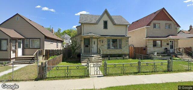 651 Beverley Street ਦੀ ਫੋਟੋ, ਵਿਨੀਪਿਗ, ਮੈਨੀਟੋਬਾ