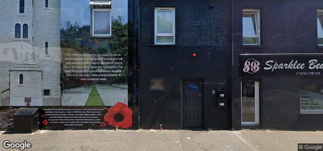 281 Conway Street ਦੀ ਫੋਟੋ, ਵਿਨੀਪਿਗ, ਮੈਨੀਟੋਬਾ