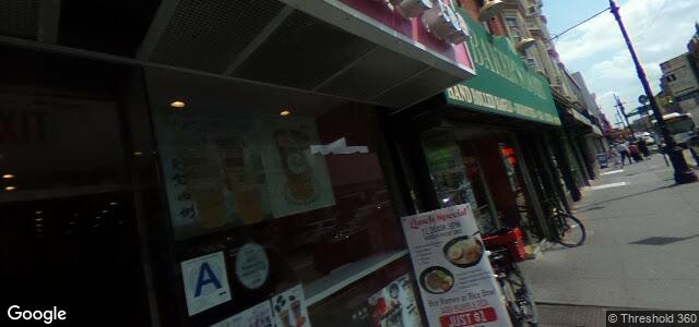 799 Manhattan Avenue ਦੀ ਫੋਟੋ, ਵਿਨੀਪਿਗ, ਮੈਨੀਟੋਬਾ