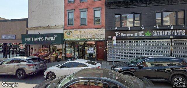 831 Manhattan Avenue ਦੀ ਫੋਟੋ, ਵਿਨੀਪਿਗ, ਮੈਨੀਟੋਬਾ