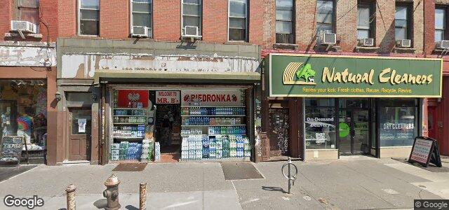 852 Manhattan Avenue ਦੀ ਫੋਟੋ, ਵਿਨੀਪਿਗ, ਮੈਨੀਟੋਬਾ