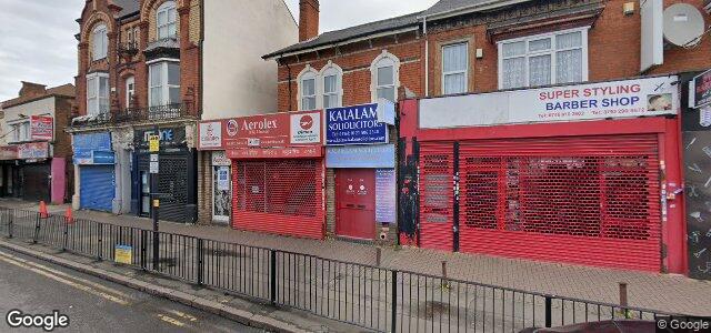 514 Coventry Road ਦੀ ਫੋਟੋ, ਵਿਨੀਪਿਗ, ਮੈਨੀਟੋਬਾ