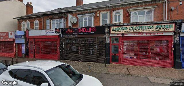 518 Coventry Road ਦੀ ਫੋਟੋ, ਵਿਨੀਪਿਗ, ਮੈਨੀਟੋਬਾ