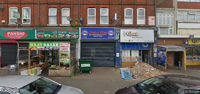 558 Coventry Road ਦੀ ਫੋਟੋ, ਵਿਨੀਪਿਗ, ਮੈਨੀਟੋਬਾ