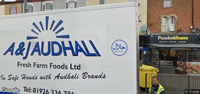 570 Coventry Road ਦੀ ਫੋਟੋ, ਵਿਨੀਪਿਗ, ਮੈਨੀਟੋਬਾ