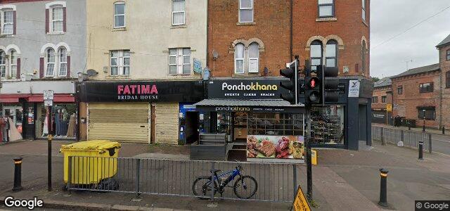 574 Coventry Road ਦੀ ਫੋਟੋ, ਵਿਨੀਪਿਗ, ਮੈਨੀਟੋਬਾ