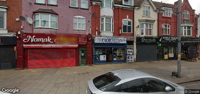 590 Coventry Road ਦੀ ਫੋਟੋ, ਵਿਨੀਪਿਗ, ਮੈਨੀਟੋਬਾ