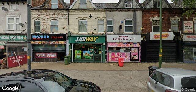 606 Coventry Road ਦੀ ਫੋਟੋ, ਵਿਨੀਪਿਗ, ਮੈਨੀਟੋਬਾ