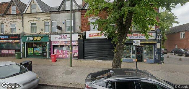 610 Coventry Road ਦੀ ਫੋਟੋ, ਵਿਨੀਪਿਗ, ਮੈਨੀਟੋਬਾ