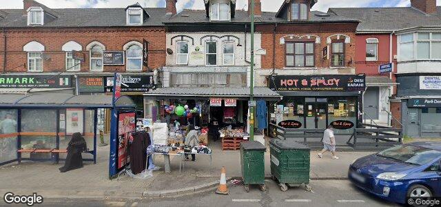 624 Coventry Road ਦੀ ਫੋਟੋ, ਵਿਨੀਪਿਗ, ਮੈਨੀਟੋਬਾ