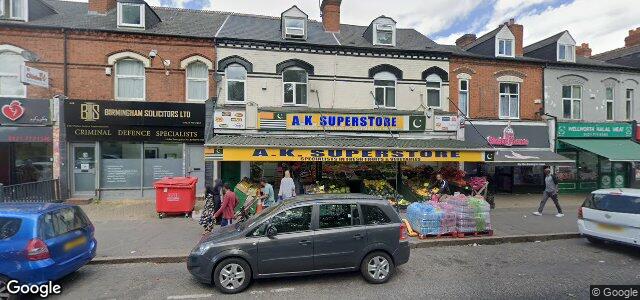 640 Coventry Road ਦੀ ਫੋਟੋ, ਵਿਨੀਪਿਗ, ਮੈਨੀਟੋਬਾ