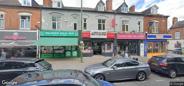 648 Coventry Road ਦੀ ਫੋਟੋ, ਵਿਨੀਪਿਗ, ਮੈਨੀਟੋਬਾ