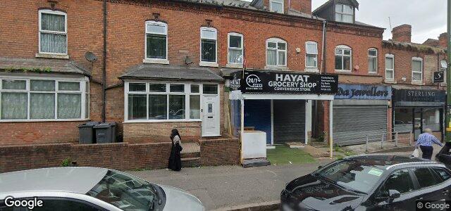 660 Coventry Road ਦੀ ਫੋਟੋ, ਵਿਨੀਪਿਗ, ਮੈਨੀਟੋਬਾ