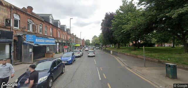 663 Coventry Road ਦੀ ਫੋਟੋ, ਵਿਨੀਪਿਗ, ਮੈਨੀਟੋਬਾ