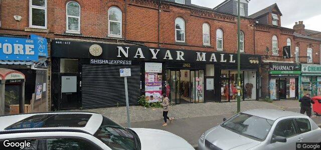 670 Coventry Road ਦੀ ਫੋਟੋ, ਵਿਨੀਪਿਗ, ਮੈਨੀਟੋਬਾ