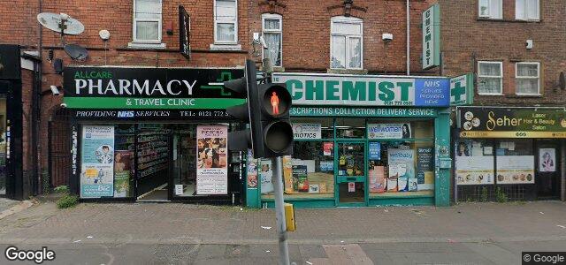 676 Coventry Road ਦੀ ਫੋਟੋ, ਵਿਨੀਪਿਗ, ਮੈਨੀਟੋਬਾ