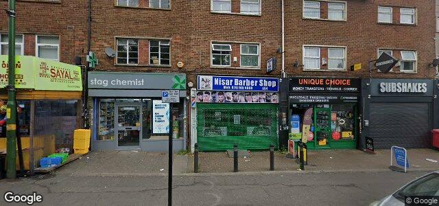 686 Coventry Road ਦੀ ਫੋਟੋ, ਵਿਨੀਪਿਗ, ਮੈਨੀਟੋਬਾ