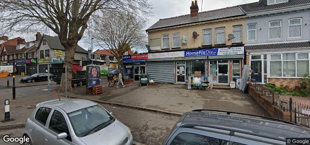 794 Coventry Road ਦੀ ਫੋਟੋ, ਵਿਨੀਪਿਗ, ਮੈਨੀਟੋਬਾ