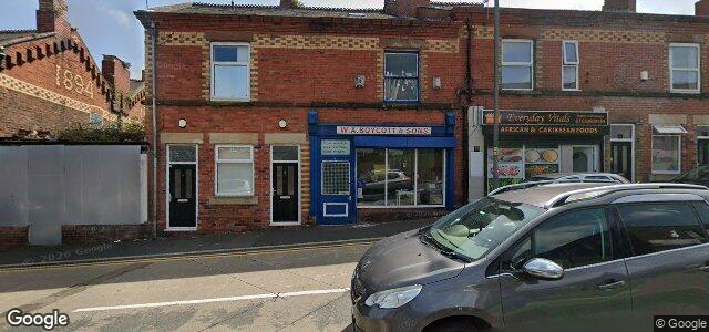 11 Prescot Road ਦੀ ਫੋਟੋ, ਵਿਨੀਪਿਗ, ਮੈਨੀਟੋਬਾ