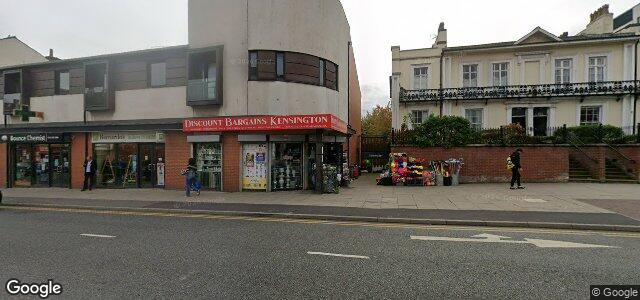 14 Prescot Road ਦੀ ਫੋਟੋ, ਵਿਨੀਪਿਗ, ਮੈਨੀਟੋਬਾ