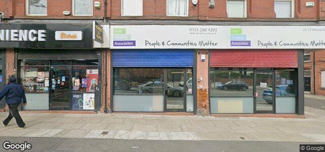 15 Prescot Road ਦੀ ਫੋਟੋ, ਵਿਨੀਪਿਗ, ਮੈਨੀਟੋਬਾ