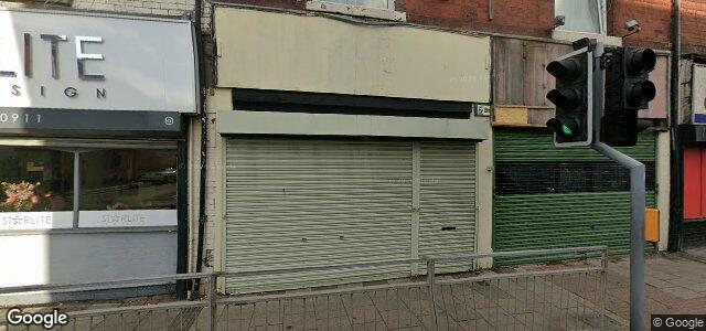 161 Linacre Road ਦੀ ਫੋਟੋ, ਵਿਨੀਪਿਗ, ਮੈਨੀਟੋਬਾ