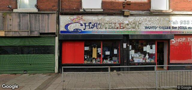 165 Linacre Road ਦੀ ਫੋਟੋ, ਵਿਨੀਪਿਗ, ਮੈਨੀਟੋਬਾ