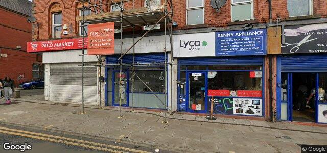 19 Prescot Road ਦੀ ਫੋਟੋ, ਵਿਨੀਪਿਗ, ਮੈਨੀਟੋਬਾ