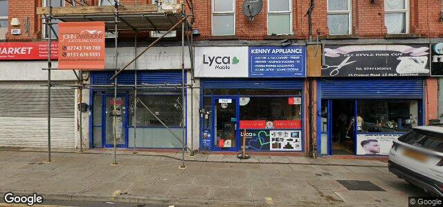 23 Prescot Road ਦੀ ਫੋਟੋ, ਵਿਨੀਪਿਗ, ਮੈਨੀਟੋਬਾ