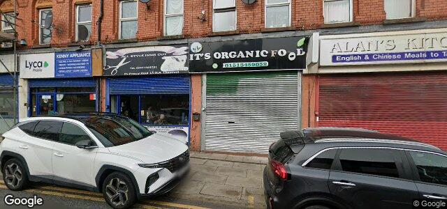 27 Prescot Road ਦੀ ਫੋਟੋ, ਵਿਨੀਪਿਗ, ਮੈਨੀਟੋਬਾ