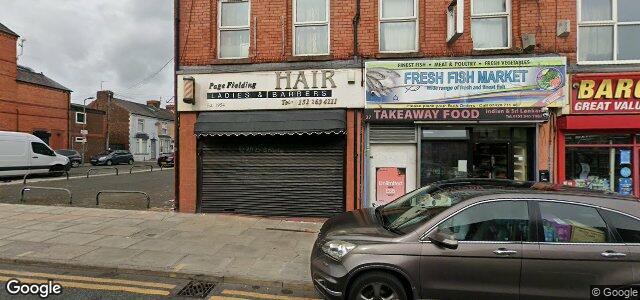 35 Prescot Road ਦੀ ਫੋਟੋ, ਵਿਨੀਪਿਗ, ਮੈਨੀਟੋਬਾ