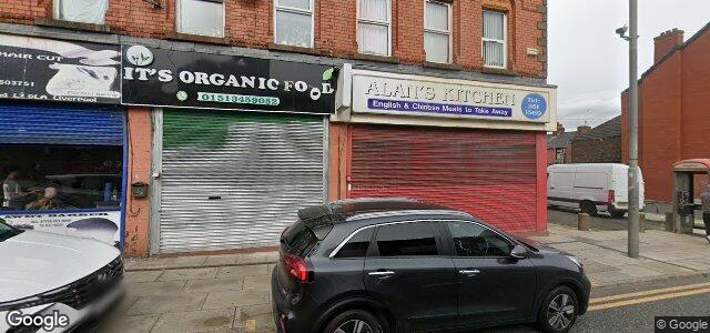 7 Prescot Road ਦੀ ਫੋਟੋ, ਵਿਨੀਪਿਗ, ਮੈਨੀਟੋਬਾ