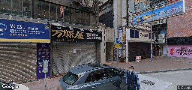 19 Hart Avenue ਦੀ ਫੋਟੋ, ਵਿਨੀਪਿਗ, ਮੈਨੀਟੋਬਾ