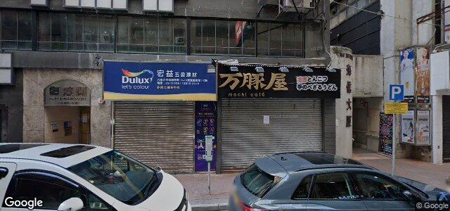 23 Hart Avenue ਦੀ ਫੋਟੋ, ਵਿਨੀਪਿਗ, ਮੈਨੀਟੋਬਾ