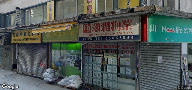 4 Hart Avenue ਦੀ ਫੋਟੋ, ਵਿਨੀਪਿਗ, ਮੈਨੀਟੋਬਾ