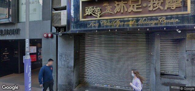 6 Hart Avenue ਦੀ ਫੋਟੋ, ਵਿਨੀਪਿਗ, ਮੈਨੀਟੋਬਾ