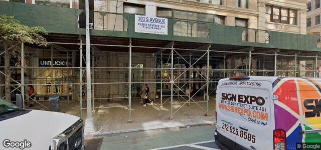 101 Fifth Avenue ਦੀ ਫੋਟੋ, ਵਿਨੀਪਿਗ, ਮੈਨੀਟੋਬਾ