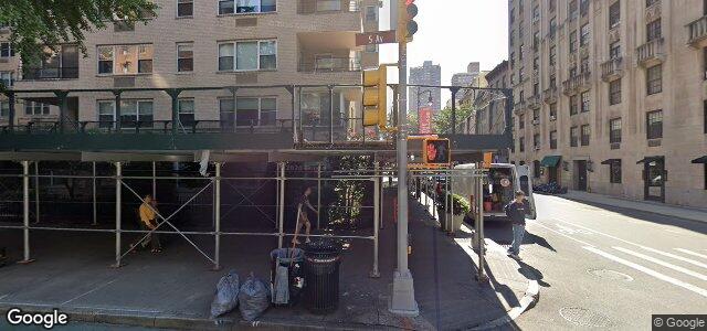 5 Fifth Avenue ਦੀ ਫੋਟੋ, ਵਿਨੀਪਿਗ, ਮੈਨੀਟੋਬਾ