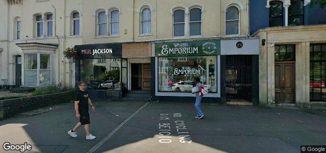 19 Uplands Crescent ਦੀ ਫੋਟੋ, ਵਿਨੀਪਿਗ, ਮੈਨੀਟੋਬਾ